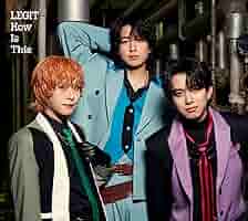 UniteUp! LEGIT How Is This 完全生産限定盤 UniteUp！ LEGIT「How Is This」【完全生産限定盤】☆特典付：CD